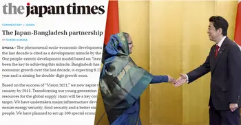 The Japan-Bangladesh partnership for development