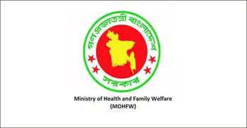 Health service dept leave cancelled from August 9 to 17