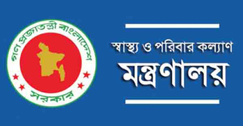 ডেঙ্গু নিয়ন্ত্রণ-চিকিৎসায় ছয় নির্দেশনা