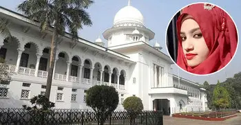 HC to interfere if negligence found in Nusrat murder probe