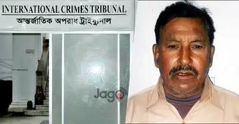 War crimes verdict against Rajshahi man Tuesday