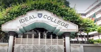 Over 500 phones burnt by Ideal School teachers in capital!