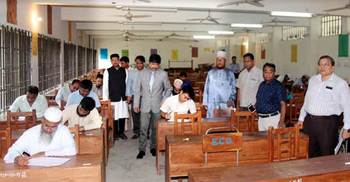 ইবিতে এমফিল-পিএইচডির ভর্তি পরীক্ষায় ১৭ জন উত্তীর্ণ