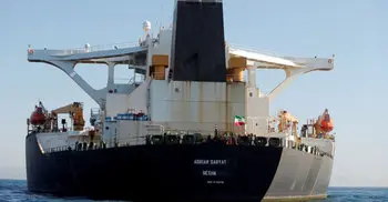 Iranian oil tanker changes listed destination to Turkey