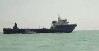 US to revoke visas held by crew of Iranian ship