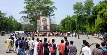 হই হই রই রই, এত টাকা গেল কই?