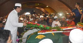 Ershad’s second Namaz-e-Janaza held