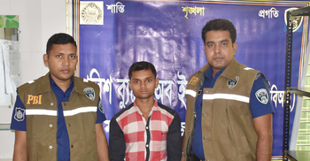 স্ত্রীকে ফিরে পেতে ছোট ভাইকে হত্যা করে শরিফুল