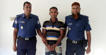 যৌতুকের দাবিতে স্ত্রীকে হত্যা, স্বামীর মৃত্যুদণ্ড