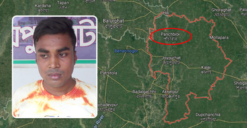 ছাত্রীর গালে কামড় দিয়ে পালিয়ে গেল কথিত প্রেমিক