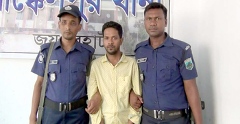 ছাত্রীকে যৌন নিপীড়ন, স্কুলশিক্ষক গ্রেফতার