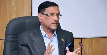 Khaleda’s treatment as per jail code: Quader
