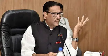 Iftar being served to Khaleda Zia following jail code: Quader
