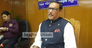 Eid journey to be comfortable: Quader