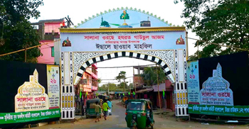 কাগতিয়া শরিফে মিরাজুন্নবী ও সালানা ওরস শুরু