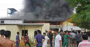 কিশোরগঞ্জে ফার্মে আগুন