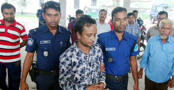 সাড়ে ৫৩ লাখ টাকা আত্মসাৎ, কৃষি ব্যাংকের কর্মচারী ধরা