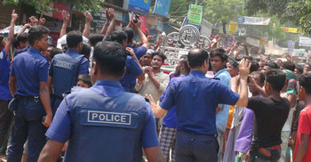 কিশোরগঞ্জে লাশ নিয়ে মিছিল