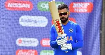 World Cup: India win toss, elect to bat first against Afghanistan