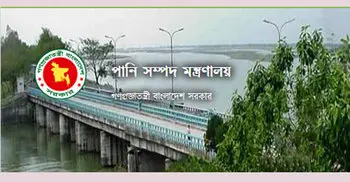 Water Resources Ministry’s control room remains open for 24 hours