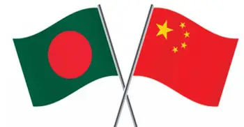 China for a new era of ties with Bangladesh: envoy