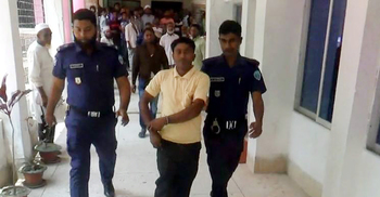 লক্ষ্মীপুরে আ.লীগ নেতা হত্যায় যুবকের যাবজ্জীবন