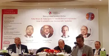 Online policy on card to tackle fake news: Anisul