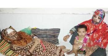 বিয়েতে রাজি না হওয়ায় মা-মেয়েকে কুপিয়ে জখম