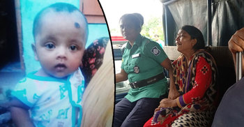 ৭ মাসের সন্তানকে জবাই করে দিলেন মা