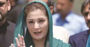 Maryam Nawaz Sharif detained by NAB