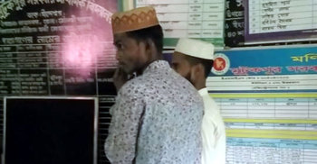 পরীক্ষার হলে ঢুকে প্রধান শিক্ষককে পেটাল দুই মাদরাসাছাত্র