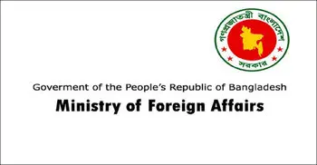 Bangladesh expresses concern over attacks in gulf region