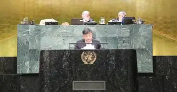 Bangladesh highlights UN’s failure to prevent atrocities in Myanmar