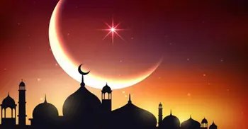 Shab-e-Barat on April 21
