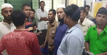 শিশুদের ফুটবল খেলা নিয়ে ভূমি অফিসের কর্মচারীকে কুপিয়ে হত্যা