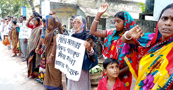 শিশু ধর্ষণচেষ্টায় গ্রেফতার আসামির মুক্তির দাবি