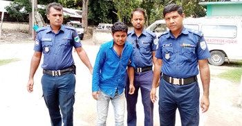 কাবা শরিফ অবমাননা করায় যুবককে গণপিটুনি