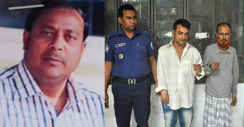 ফতুল্লায় ব্যবসায়ী সেলিম হত্যা, ২ জন রিমান্ডে