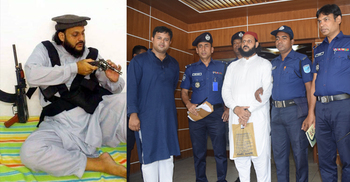 আগ্নেয়াস্ত্রসহ হেলিকপ্টার হুজুরের ভাই গ্রেফতার