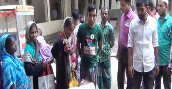 নরসিংদীতে ঈগল পরিবহনের বাসের চাপায় যুবক নিহত