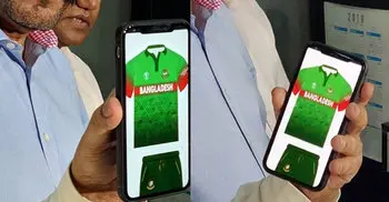 Tigers’ WC jersey to be changed