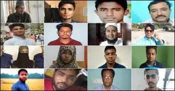Nusrat murder: Feni court takes charges into cognizance