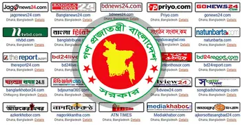 Online news portal registration to continue till June 30