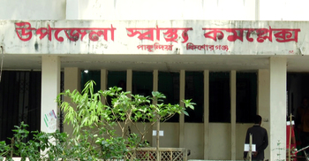 বাসচাপায় প্রাণ গেল ব্যবসায়ীর