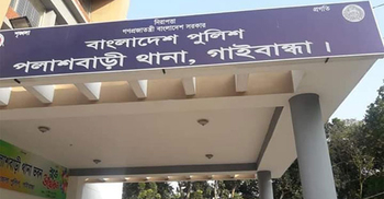 শ্বশুরবাড়ির সামনে নতুন জামাইয়ের গলাকাটা লাশ