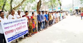 টাকা ছাড়া কিছুই করেন না ভূমি কর্মকর্তা