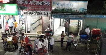 ৮ দিন পর গাইবান্ধা-ঢাকা বাস চলাচল শুরু