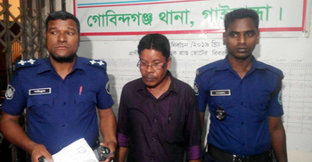 পালিয়ে গেল বর-কনের লোকজন, ধরা খেলেন কাজি