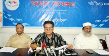 Sampriti Bangladesh denies link with ad on ‘terrorist identification’