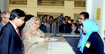 PM receives treatment at National Institute of Ophthalmology